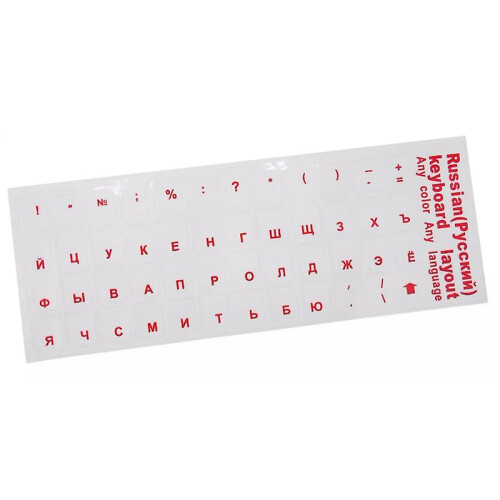 Autocollants étanches transparents russes pour table de clavier d’ordinateur portable PC 2