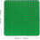 38x38 Duplo Base Plate-2 Μεγάλες πλάκες βάσης συμβατές με όλες τις μάρκες για κατασκευή κα 2