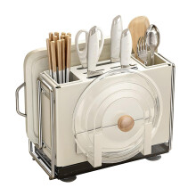 Knife Holder Block with Cutting Board Organizer, Multifunctional Countertop Utensil and Chopstick Rack, White