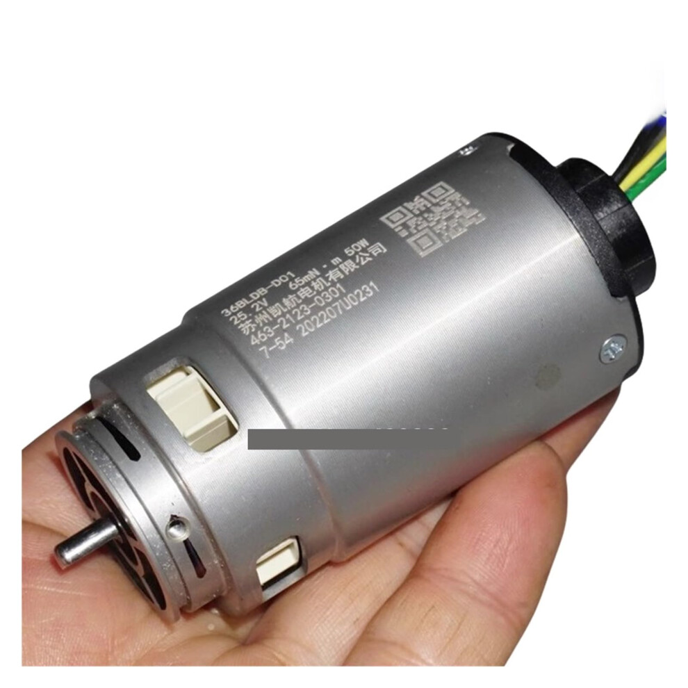 Brushless Electronic Starter 25.2V 50W Neodymium Motor Torque Inner Rotor With Cooling Fan 9070919371486
