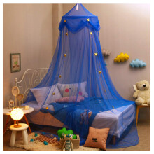 Bed Canopy Mosquito Net with Stars Princess Dome for Kids Insect Protection Fits Single to Queen