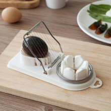 2in1 Stainless Steel Egg Slicer and Cutter with Curved Tray, NonSlip Base, White