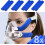 Caches de sangles CPAP en pack 8, couvercles universels et réutilisables pour les sangles 2