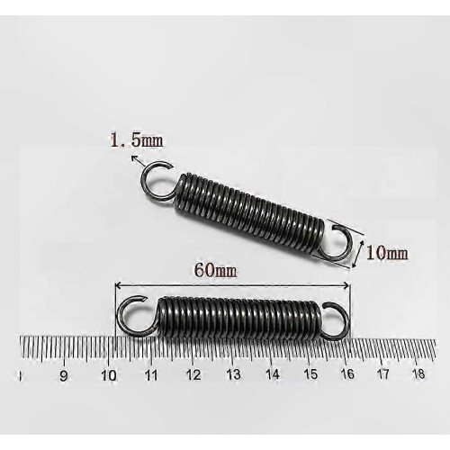2-Pack Tension Springs with Hooks,60mm Length,1.5mm Wire Diameter,10mm Outer Diameter 1