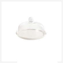 Ceramic Cake Stand with Lid, Double Handle Dessert Plate, Oven Safe Cake Serving Tray 26cm