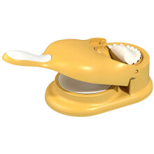 2 in 1 Dumpling Maker and Mold with  Skin Cutter, Easy Manual Tool for Home Cooking