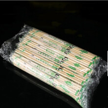 100 Pcs 8 Inch Disposable Wooden Chopsticks Individually Wrapped Sturdy Bulk Pack for Takeout Parties