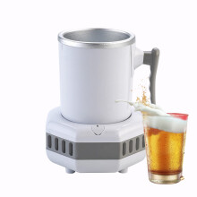 Beverage Cooling and Heating Cup with Aluminum Mug, Fast Dual Temperature Modes for Home and Office