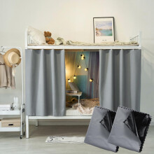 Bed Privacy Curtain for Dorm Bunk Bed, Blackout Dustproof Canopy, Grey Loft Bed Drapes