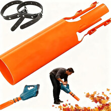 Leaf Blower Attachment with 200% Airflow Boost for Wet Leaves and Snow, Fits 24 Inch Nozzles