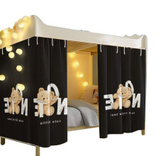 Twin Bunk Bed Privacy Curtain Panels for Kids Boys, Black Bear Design, Breathable Polyester