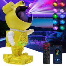 Astronaut Galaxy Projector Night Light with Bluetooth Speaker, White Noise, Timer, Remote, 360 Adjustable, 15 Colors for Bedroom Ceiling