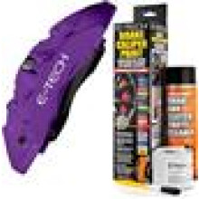 PURPLE Brake Caliper Paint Kit For Drums Car Engine Bay Car