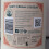 Ritchies Tannin Powder 12.5g 2