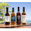 Keo Cypriot Lager (12 x 630ml Bottles) 5