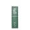 Yellow Tail Merlot, 2015 (case of 6) 4