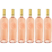 Ultimate Provence Rose 75cl x 6 Bottles
