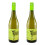 Fairfields Sauvignon Blanc 75cl x 2 Bottles | 12.5% ABV 1
