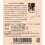 WKD Blue 700ml PMP (Pack of 6 x 70cl) 3