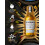Bo? Passion Fruit Gin - Flavoured Gin - 50cl - 41.5% ABV 4