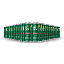 DAB Original Dortmunder Export Lager (24 x 500ml Cans - 5%)
