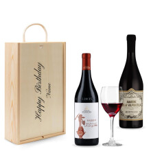 Personalised Montigoli Amarone della Valpolicella & Cucco Barolo Red Wine Gift Set - (2 x 75cl) (Happy Birthday, 750ml, Red Wine)