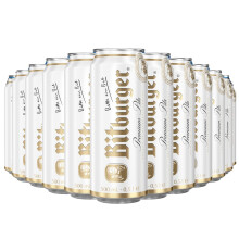 Bitburger Premium German Pils 4.8% ABV | Classic German Pilsner | 12 x 500ml Cans | Crisp & Refreshing | Brewed in Germany with the Finest Ingredients