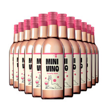 Minivino Ros? Wine | 8% ABV | 12 x 18.7cl PET Bottles | Fruity Californian Ros? | Ready-to-Drink Mini Wine | Portable & Convenient | Ideal for