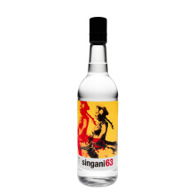 Singani 63 | 75cl, 40% ABV | Unique and Authentic Bolivian Brandy