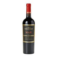 Errazuriz Max Reserva Cabernet Sauvignon Chile 75cl