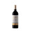 Cune Gran Reserva Rioja Spain Red Wine 75cl 1