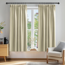 Deconovo Window Treatment Room Darkening Curtains Thermal Insulated Decorative Soft Energy Saving Room Darkening Pencil Pleat Curtains for Kid 42 63