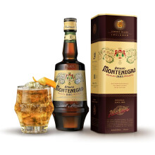 Amaro Montenegro Giftpack and Glass - 70cl