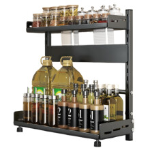 TRAYINDALY 2 Tier Spice Rack, Free Standing Spice Organiser, Expandable Spice Racks, Space-Saving Kitchen Shelf Organiser, Black Shelf Organiser,