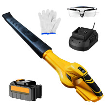 21V Cordless Leaf Blower with Battery and Charger, 135MPH Speed Airflow, Lightweight 6Speed for Yard Cleaning