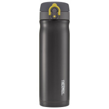 Thermos - Charcoal Direct Drink Flask (470ml) Reusable Insulated Stainless Steel Thermal Coffee Cup for Hot or Cold Drinks, Vacuum Sealed Water Flask