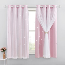 NICETOWN Blackout Curtains for Bedroom - Stars Cut Out Curtains for Kids Nursery Girls Living Room Thermal Curtains Drapery with Eyelet for Windows, 2