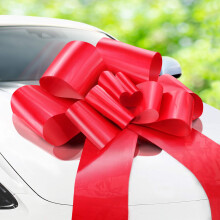 Zoe Deco - Big Car Bow - Red, 30 Inch - Butterfly Shape Giant Car Bow for Birthday, Christmas, Wedding Reception, Surprise Party - Large Gift Wrapping