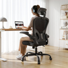 Synorla Desk Chair Ergonomic Office Chair with 330LBS Capacity, High Back Computer Chairs for Long Hours Comfortable, 360? Rolling Swivel Office