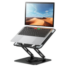 tounee Laptop Stand for Desk, Adjustable Computer Stand Holder with 360? Rotating Base, Ergonomic Laptop Riser Compatible with MacBook Pro Air, All