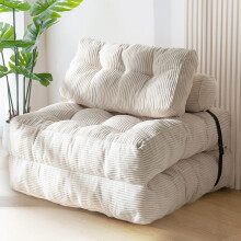 MAXYOYO Folding Sofa Bed, Convertible Sleeper Chair with Pillow Foldable Mattress with Back Support, Portable Fold Out Chair Bed Comfy Floor Sofa