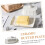 Ceramic Butter Dish with Lid Rectangular Heat Resistant Butter Keeper for Kitchen and Home 3