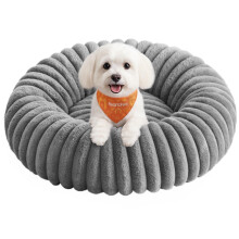 Feandrea Dog Bed, Medium Cat Bed with Soft Padding, 60 cm, Washable, Non-Slip, Dove Grey PGW302GD01