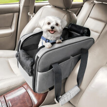 PETSFIT Multipurpose Console Dog Car Seat, Portable Small Dog Car Seat for Dogs, Cat Carrier, Pet Carrier Airline Approved with Safety Tether and