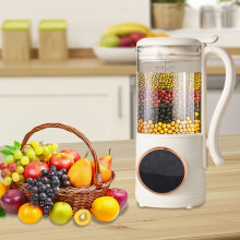 1400ML Multifunctional Soy Milk Maker, Auto Heating, Compact 12x4.7in