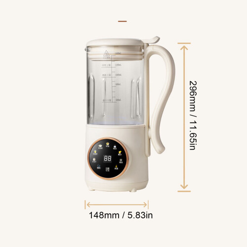 1400ML Multifunctional Soy Milk Maker, Auto Heating, Compact 12x4.7in 1