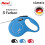 flexi flexi New Classic Cord Retractable Lead Blue Medium 8m 20kg 4