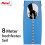 flexi flexi New Classic Cord Retractable Lead Blue Medium 8m 20kg 3