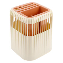 Rotating Utensil Holder with Drainage Durable Plastic Cutlery Organizer for Kitchen Countertop Yellow
