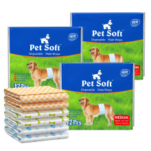 Pet Soft Male Dog Nappies - Disposable Pet Diapers Male Dog Wraps, Super Absorbent Doggy Puppy Nappies for Dogs & Cats Urinary incontinence Medium